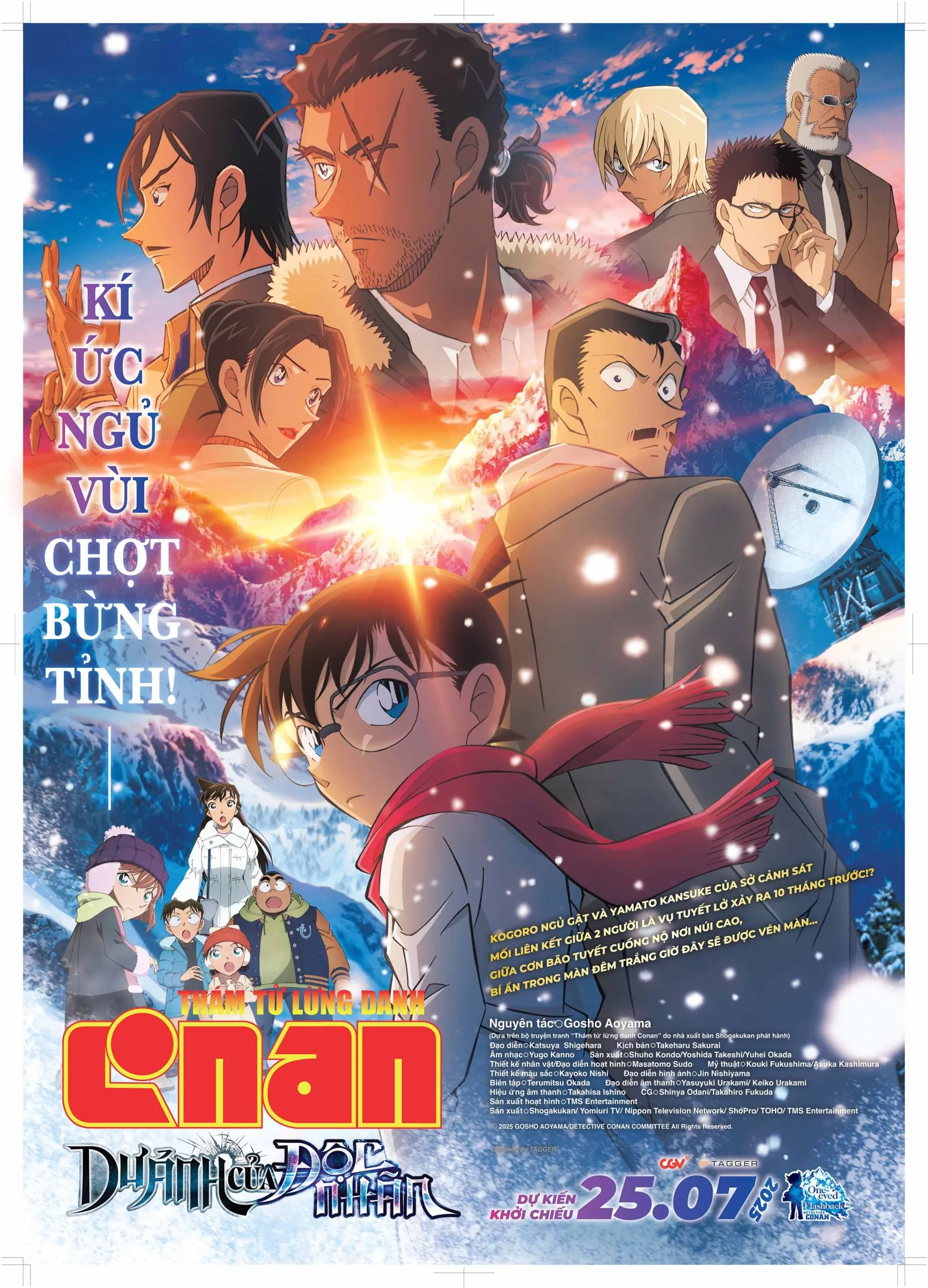 movie 28 conan